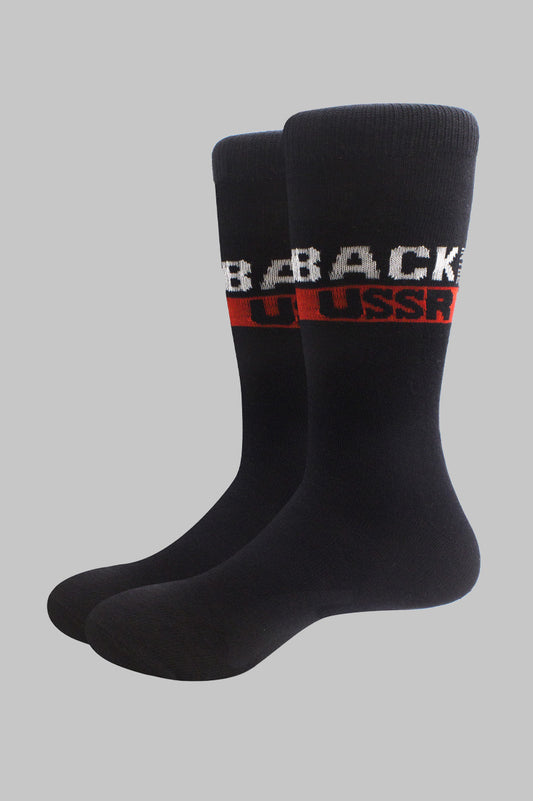 The Beatles Back In The USSR Socks