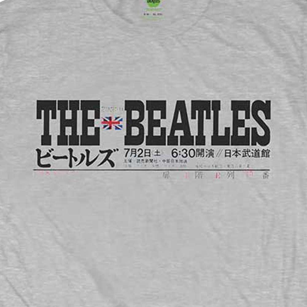 The Beatles Budokan Set List Back Print T Shirt