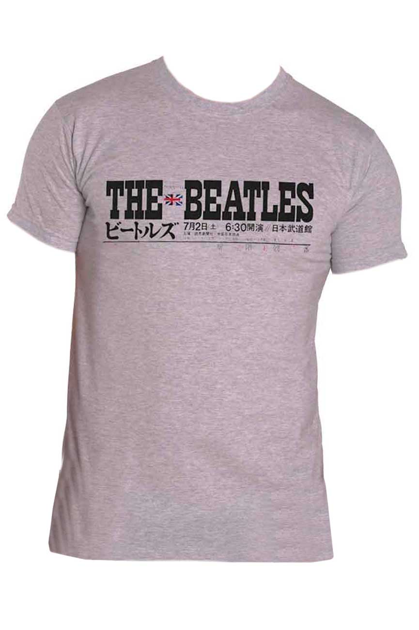 The Beatles Budokan Set List Back Print T Shirt