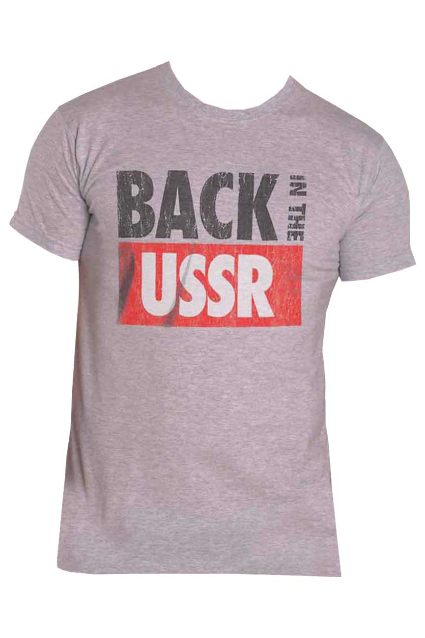 The Beatles Back In The USSR T Shirt