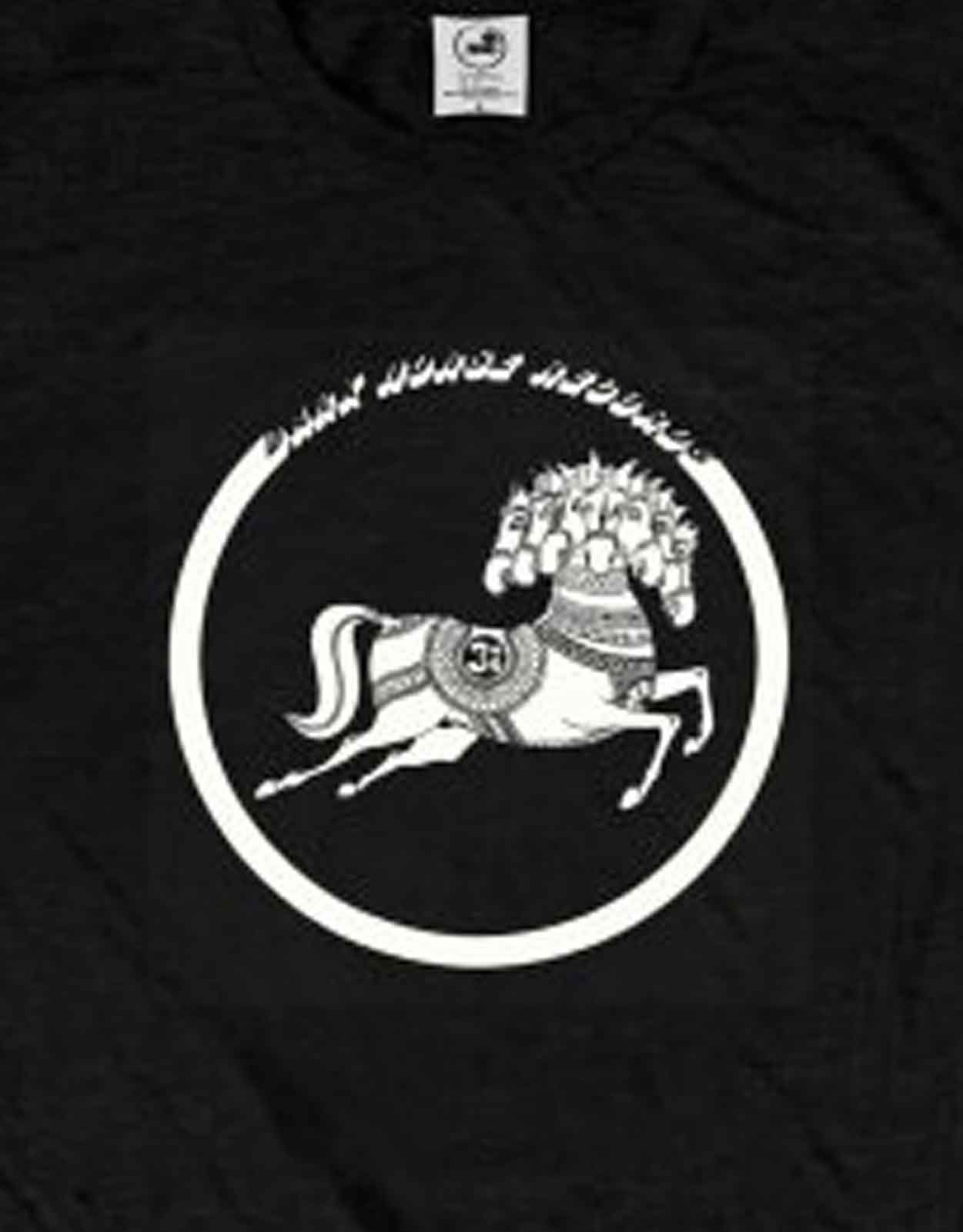 George Harrison Dark Horse Symbol T Shirt
